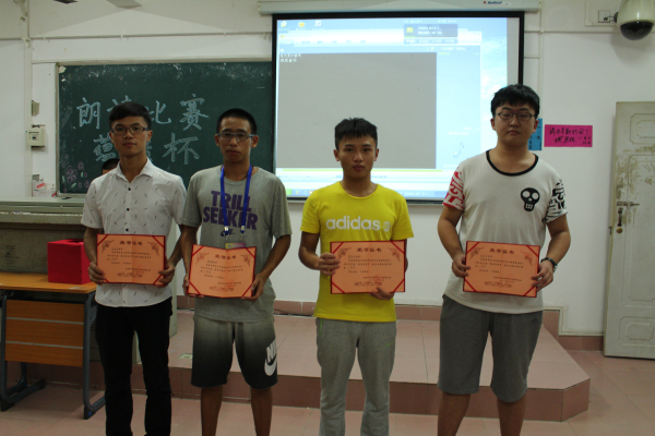 温柔敦厚 温文尔雅--记物理与电子工程学院“蕴藉杯”诗文诵读比赛