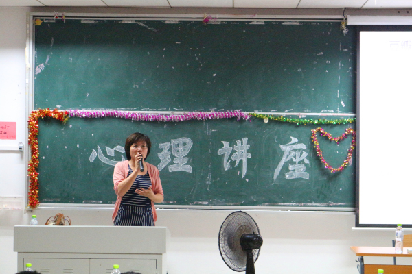电影“功夫”对大学生自我成长的启示