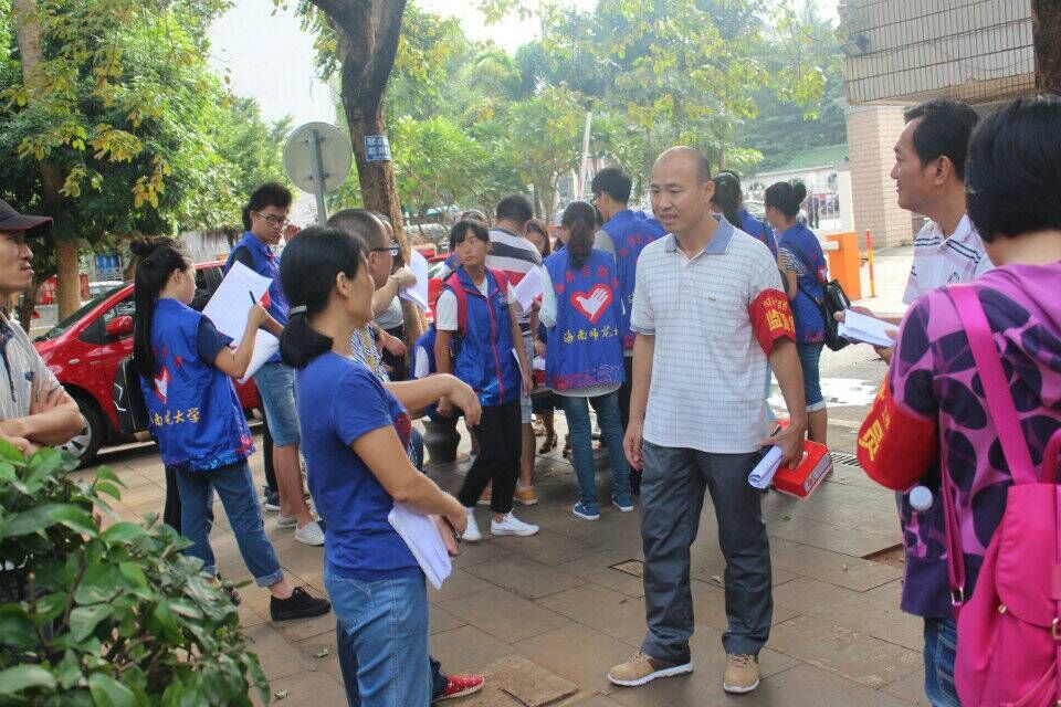 入户双创 共建家园--记物理与电子工程学院入户“双创”宣传调查活动