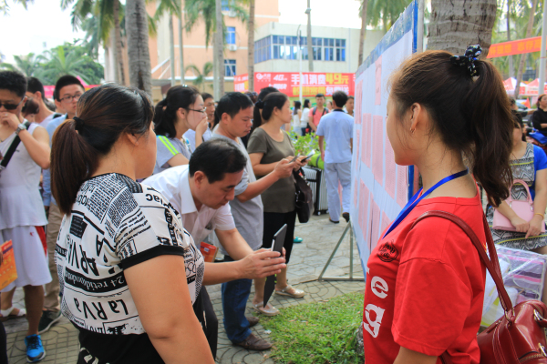 物电学院团学接待2015级新生工作圆满完成