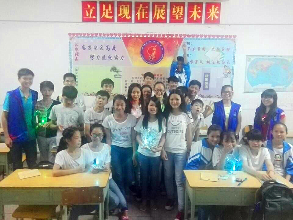 电闪梦想，扬帆起航——记物电学院“我是专V”之“小小发明家”活动