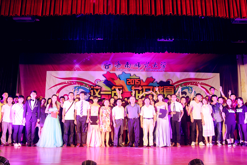 这一年，花开盛夏——记物电学院2015届毕业生欢送晚会