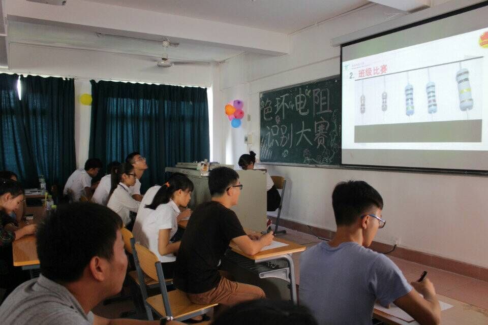 提升技能，追求真知--记物理与电子工程学院专业技能竞赛之色环电阻识别竞赛