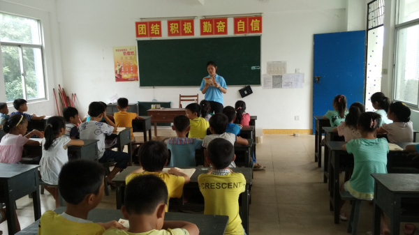 肩负责任,用心教授,微笑服务