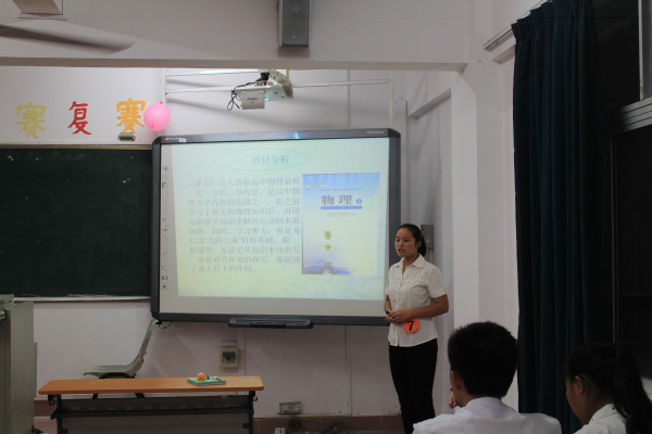 展精湛风采，育德艺英才--记物电学院教师技能大赛复赛之第一场