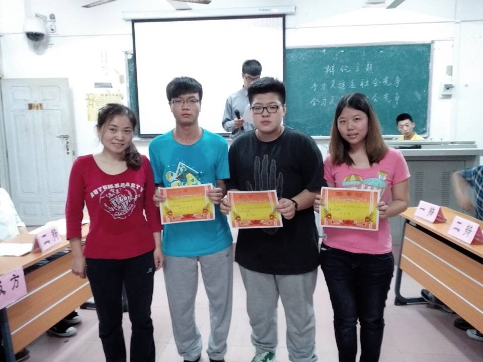 辩我青春,神采飞扬——记物理与电子工程学院辩论赛