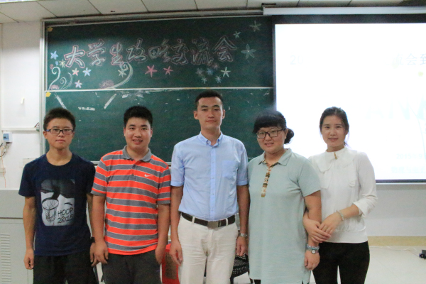 传经授道，携手并进——记物电学院  举办大学生攻略交流会