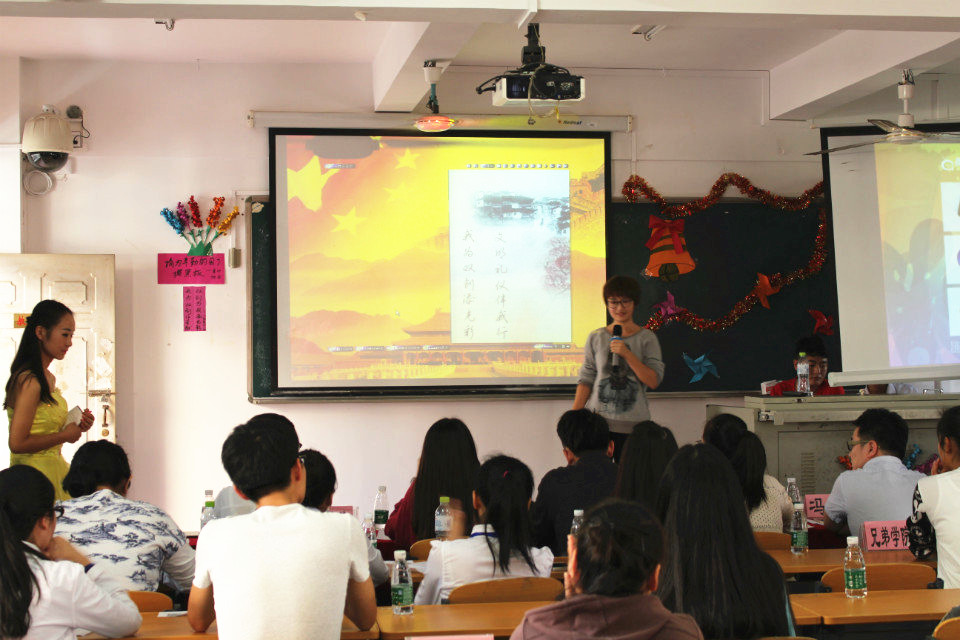 我为双创添光彩，文明礼仪伴我行