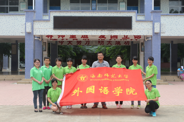 梦想课堂，彩色天堂
