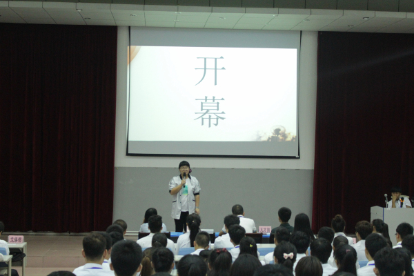 今天我们因荣誉而相聚,明日我们为责任而努力