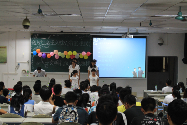 以青春之我，创礼仪之风--记物电学院“我为社会主义核心价值观代言”文明礼仪之星选拔
